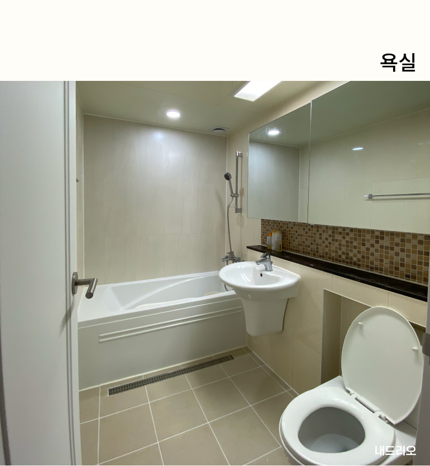 04. 페이지.jpg