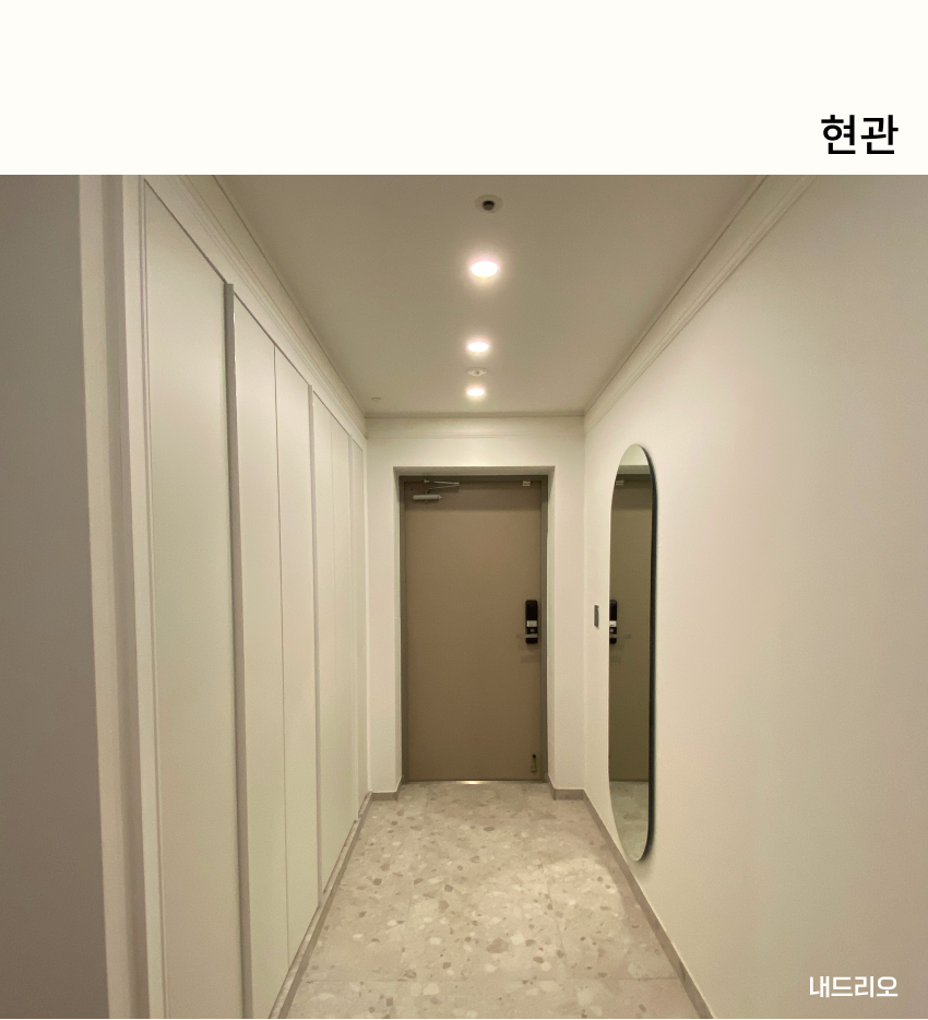 01. 페이지.jpg