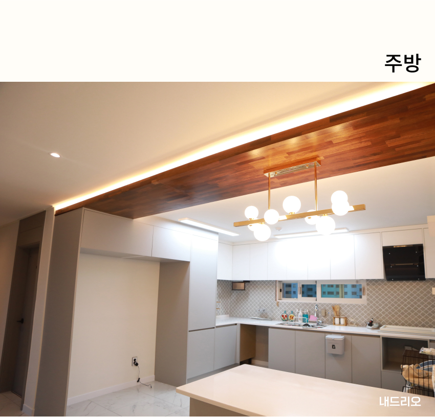 03. 페이지.jpg
