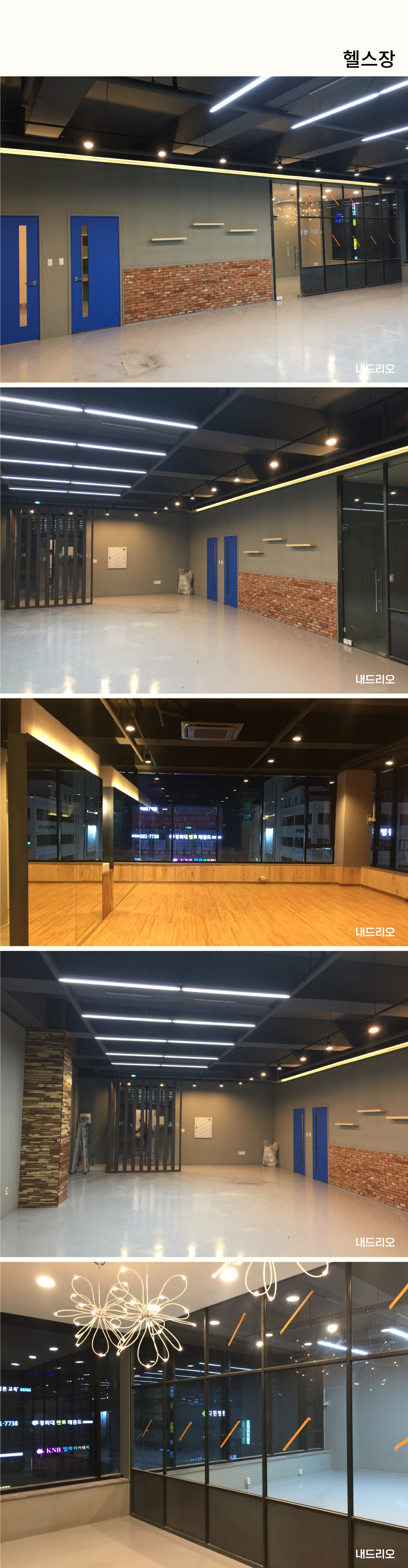 01. 페이지.jpg