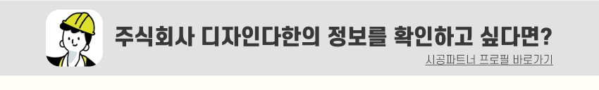 07. 띠지.jpg