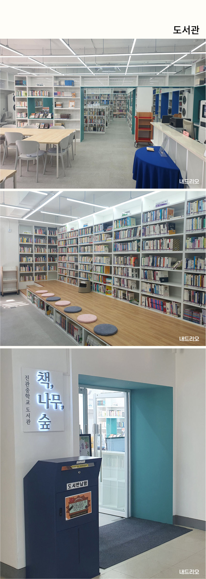 01. 페이지.jpg