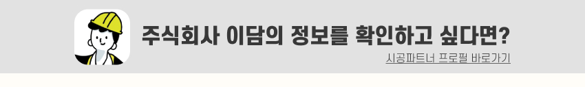 07. 띠지.jpg