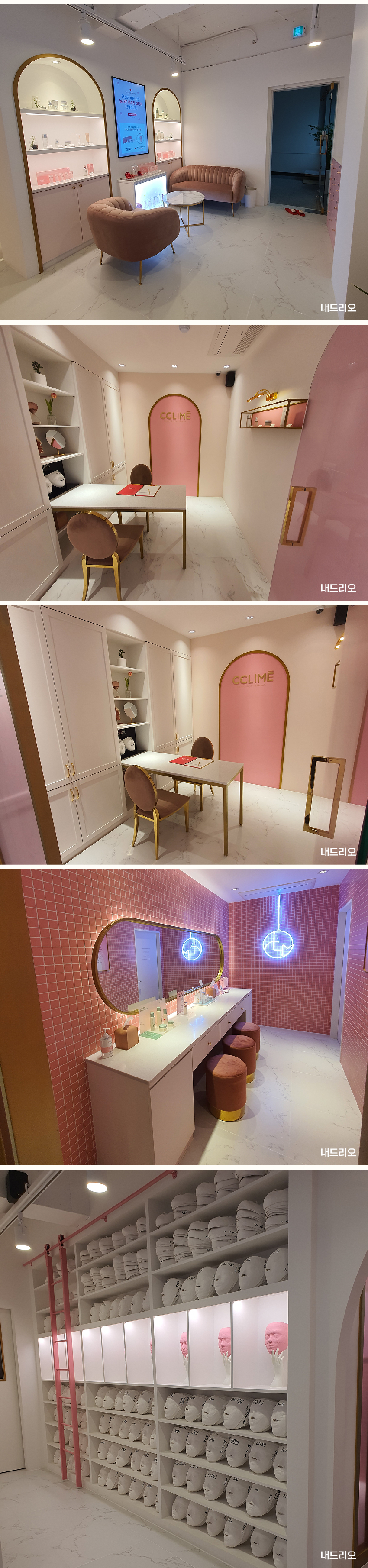 02. 페이지.jpg