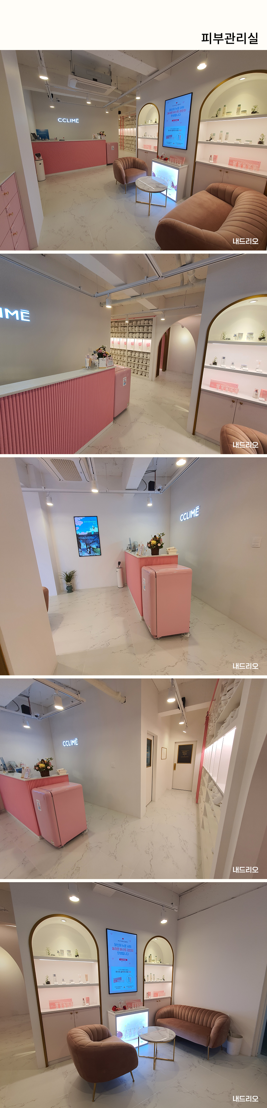 01. 페이지.jpg