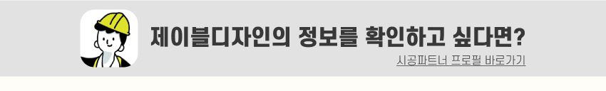 07. 띠지.jpg