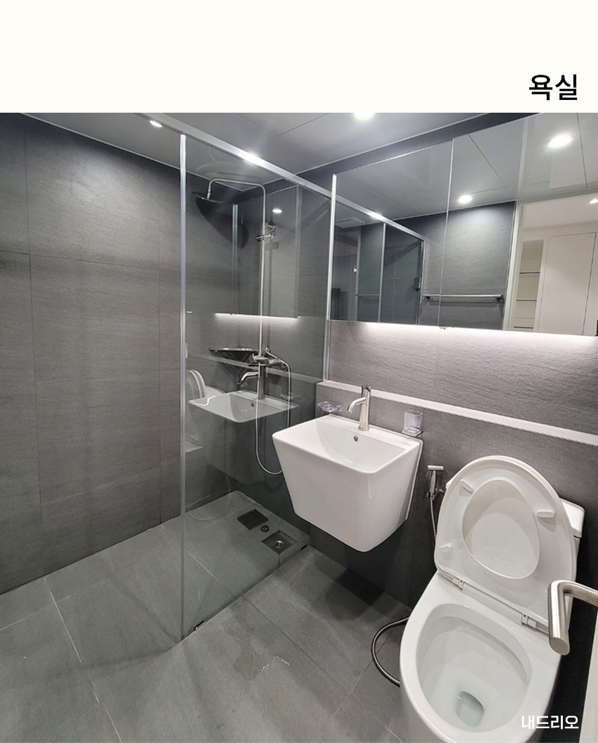 04. 페이지.jpg
