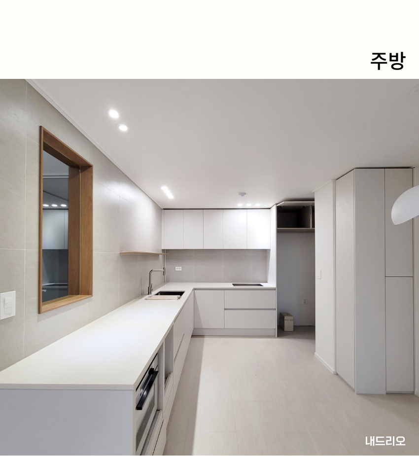 03. 페이지.jpg