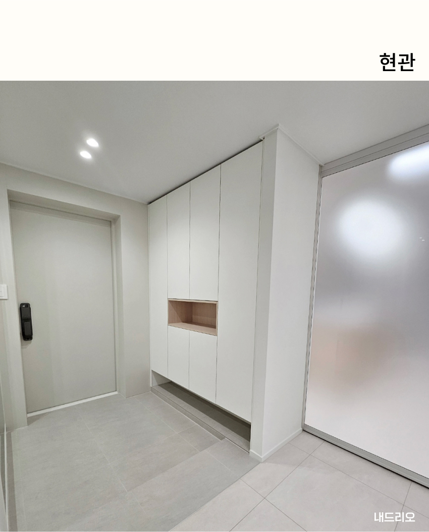 01. 페이지.jpg
