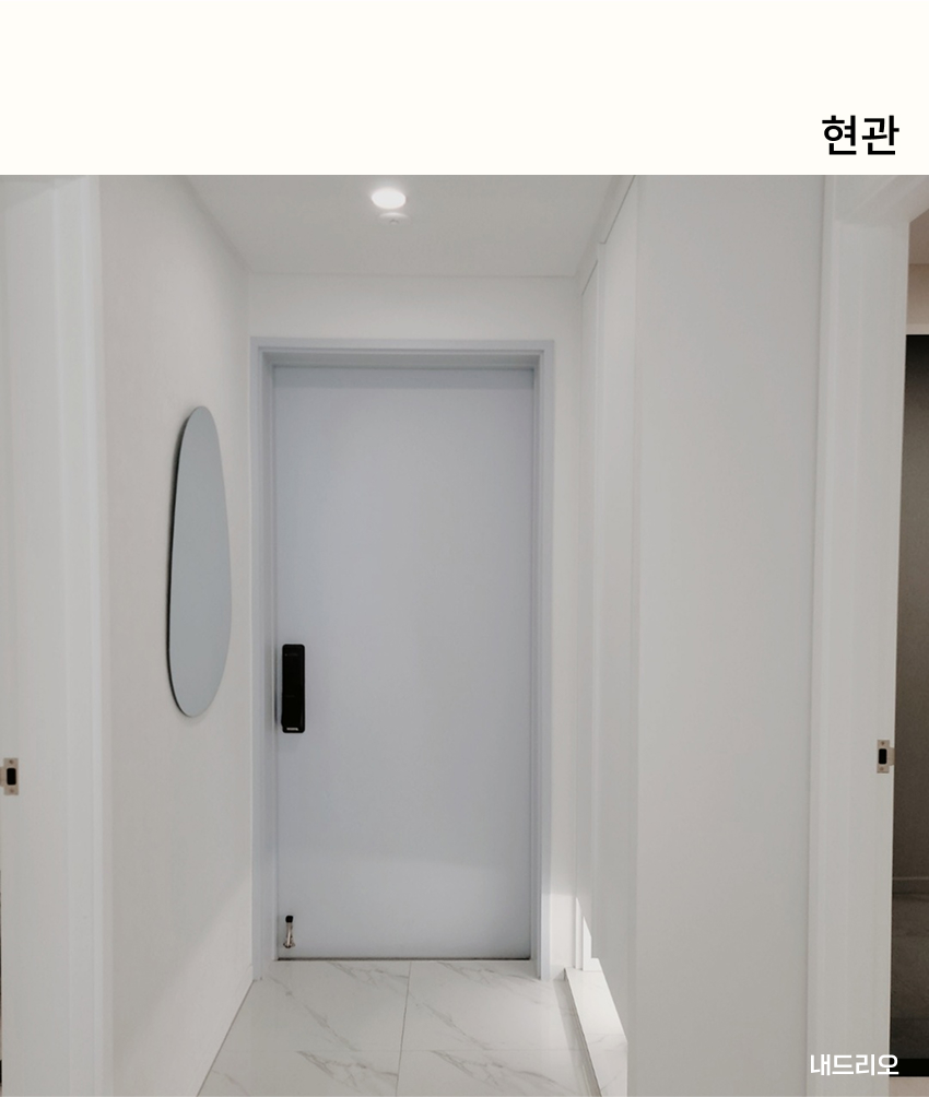 01. 페이지.jpg