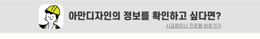 07. 띠지.jpg