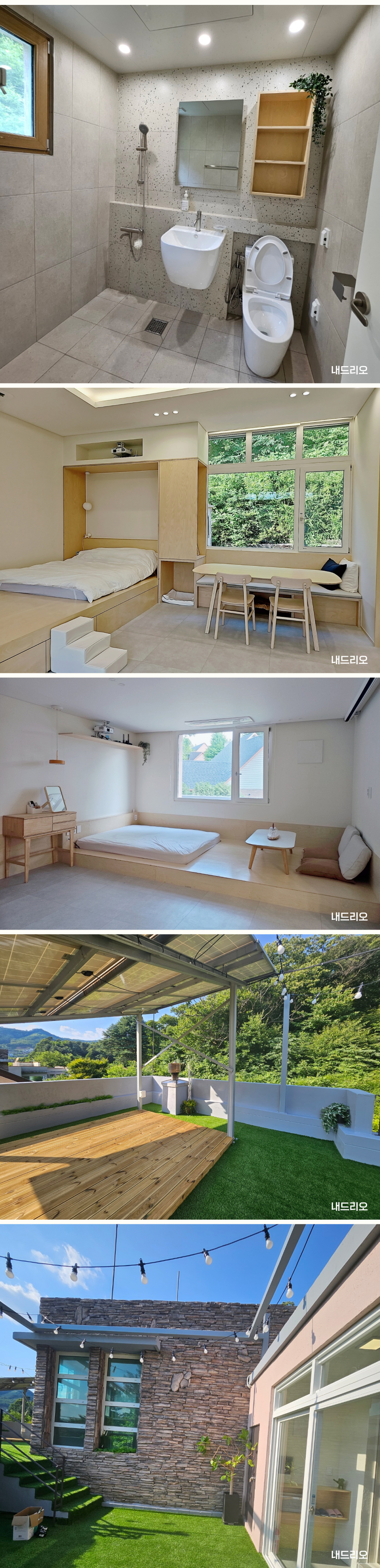 02. 페이지.jpg