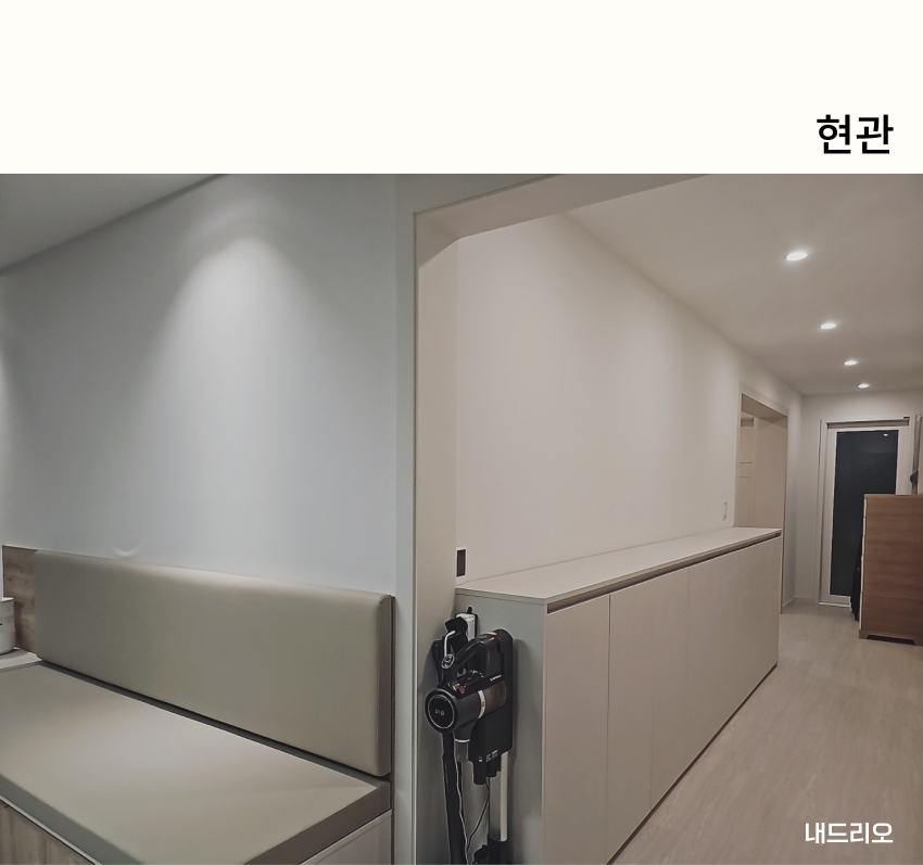01. 페이지.jpg