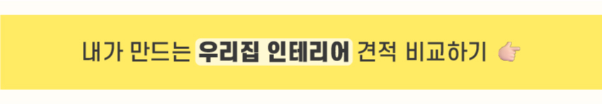 06. 띠지.jpg