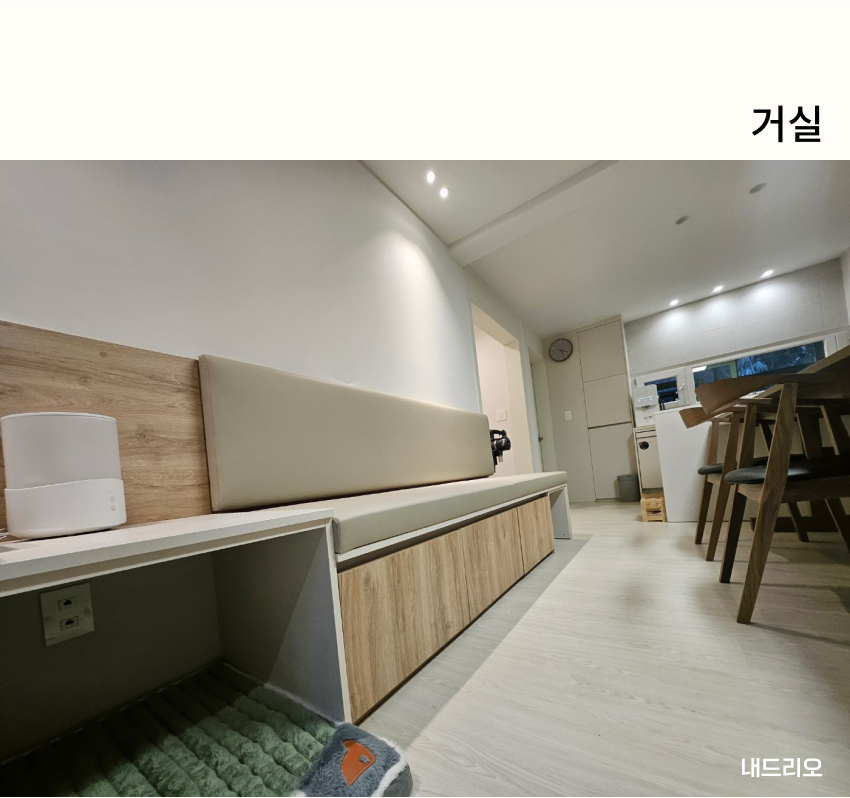 02. 페이지.jpg