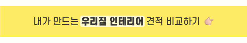 06. 띠지.jpg