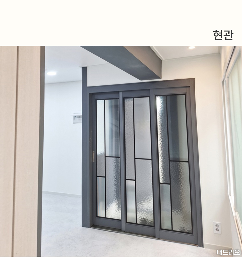 1_현관-80.jpg