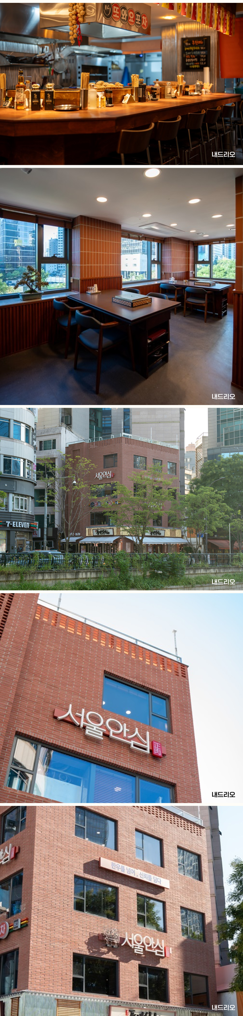 02. 페이지.jpg