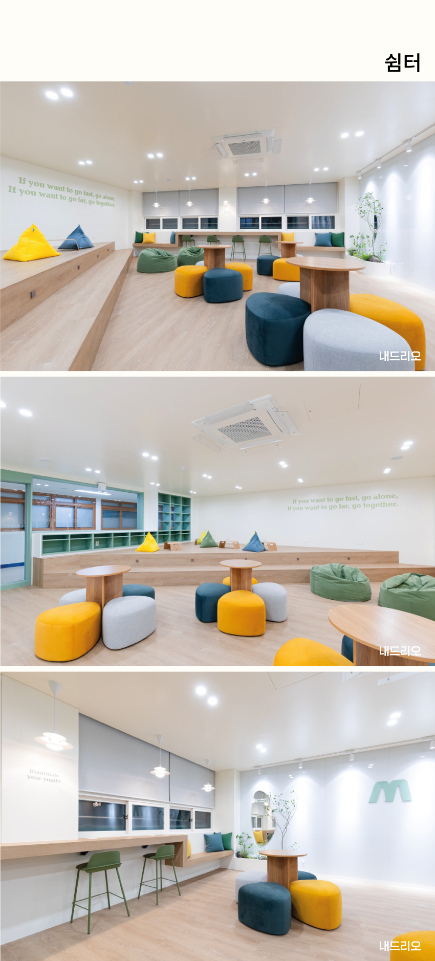 01. 페이지.jpg