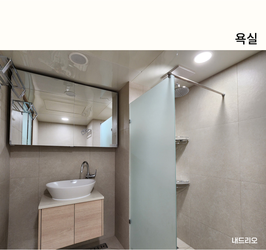 04. 페이지.jpg