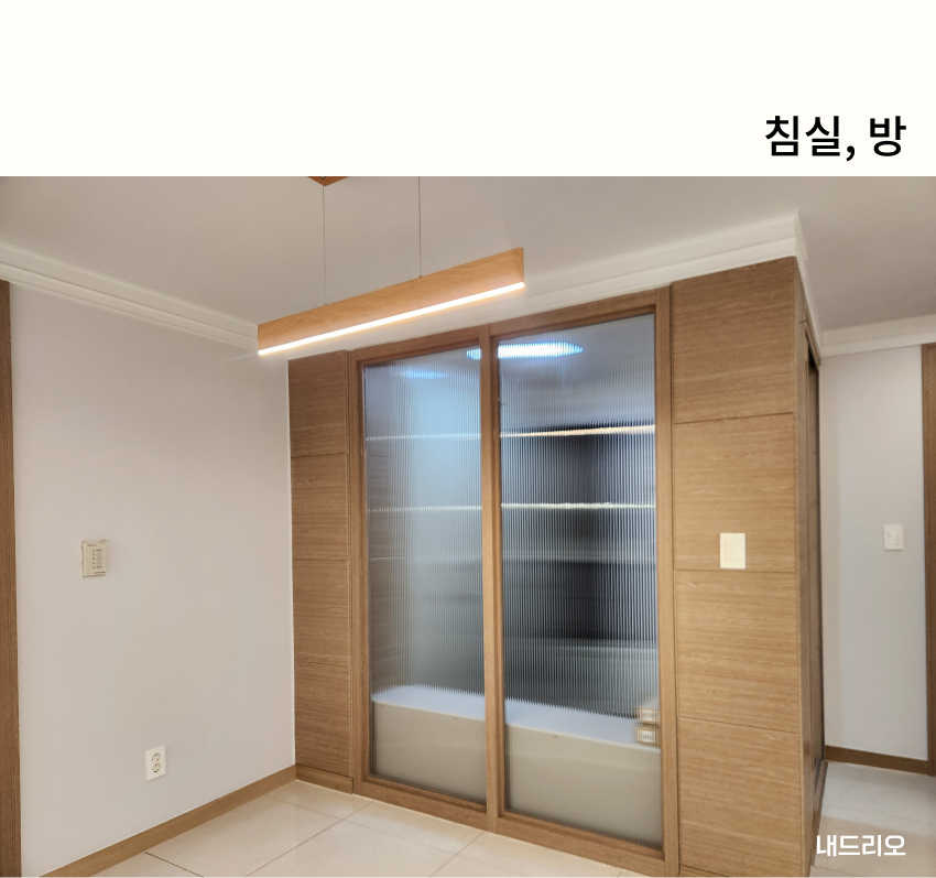 05. 페이지.jpg