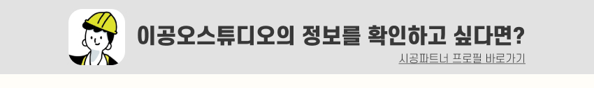 07. 띠지.jpg
