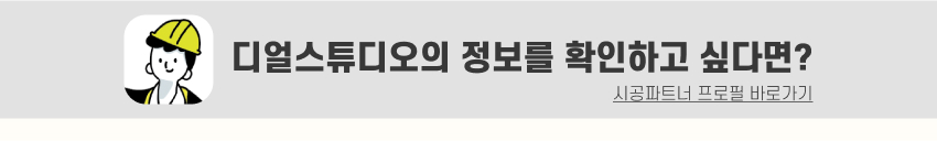 07. 띠지.jpg