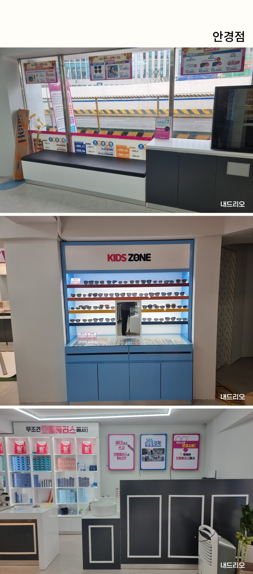 01. 페이지.jpg
