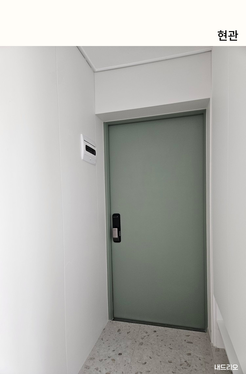 01. 페이지.jpg
