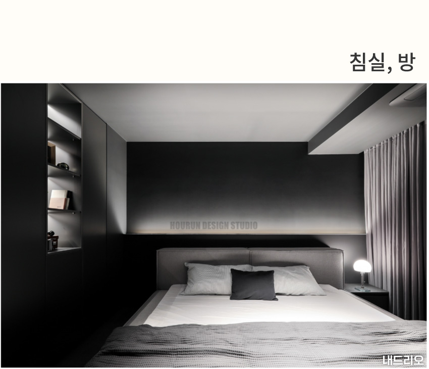 5_침실-80.jpg