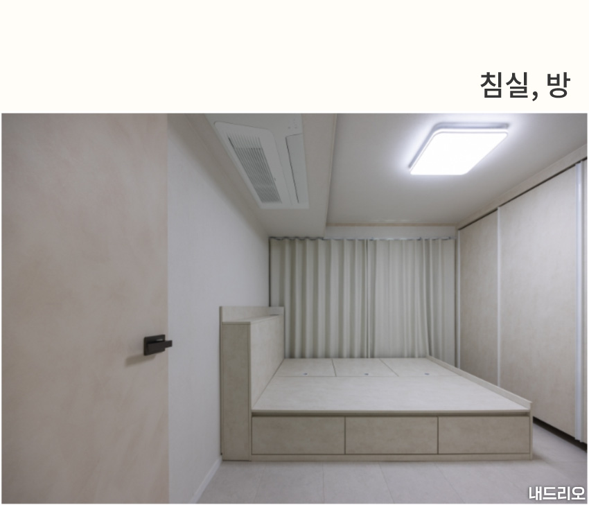 5_침실-80.jpg