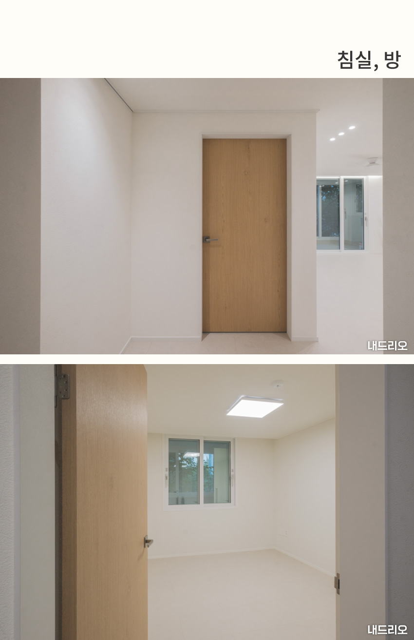 5_침실-80.jpg