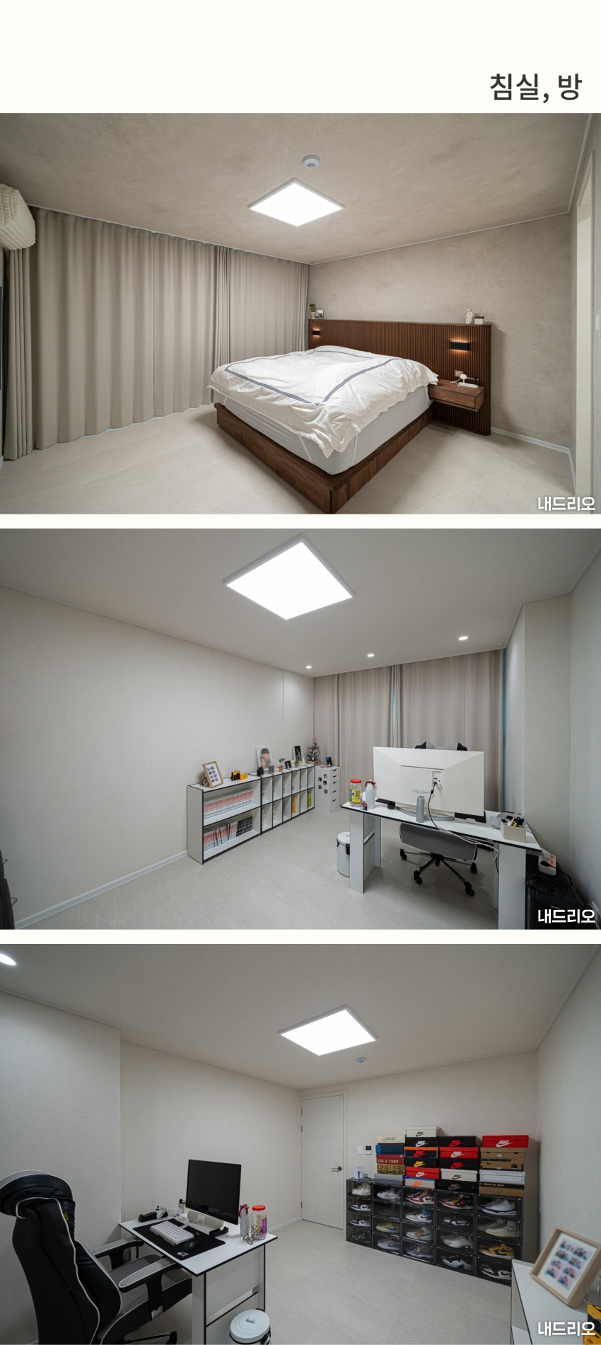 5_침실-80.jpg