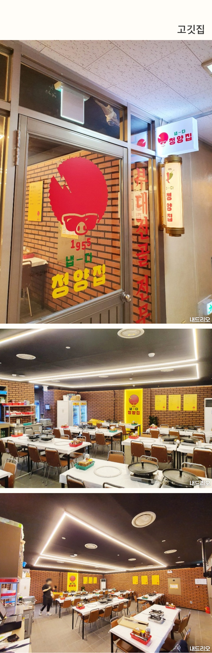 1_상업-80.jpg