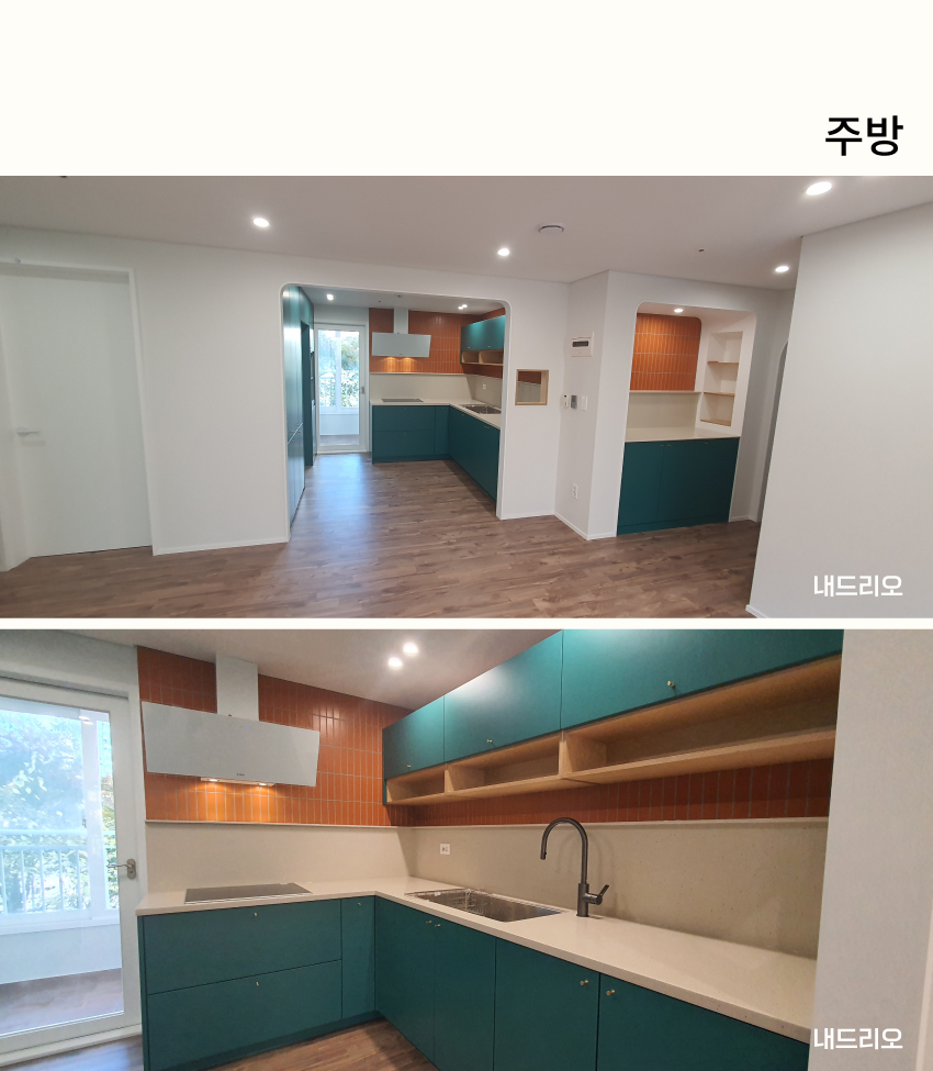 03. 페이지.jpg