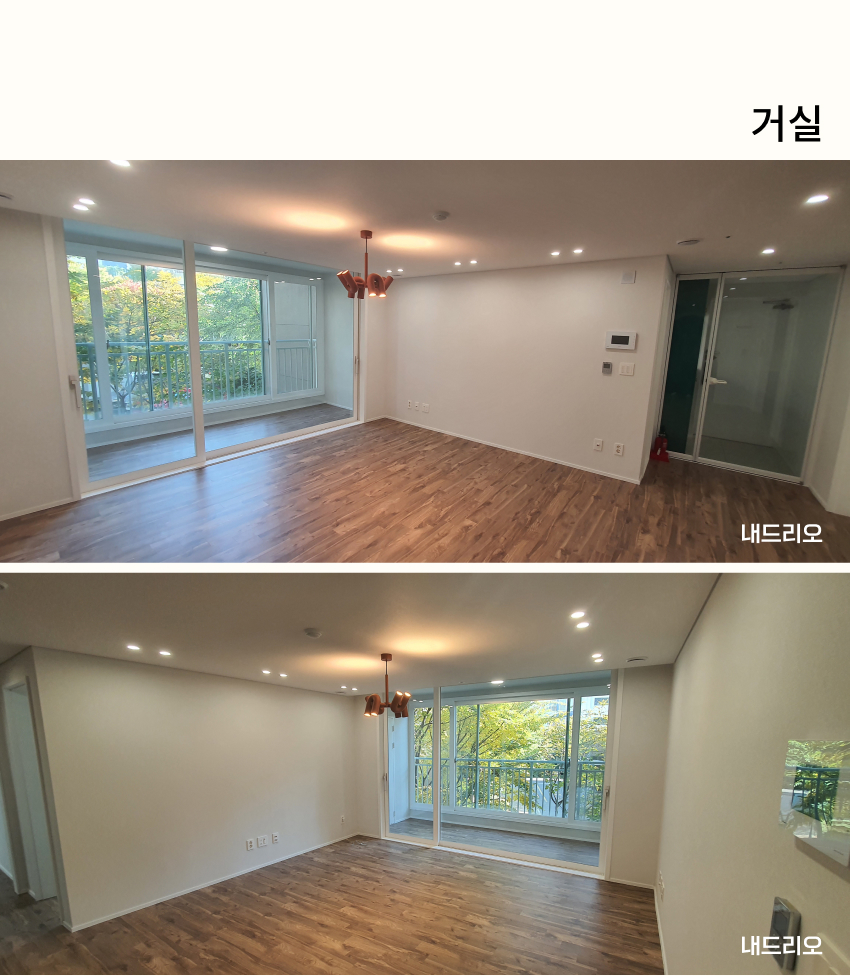 02. 페이지.jpg