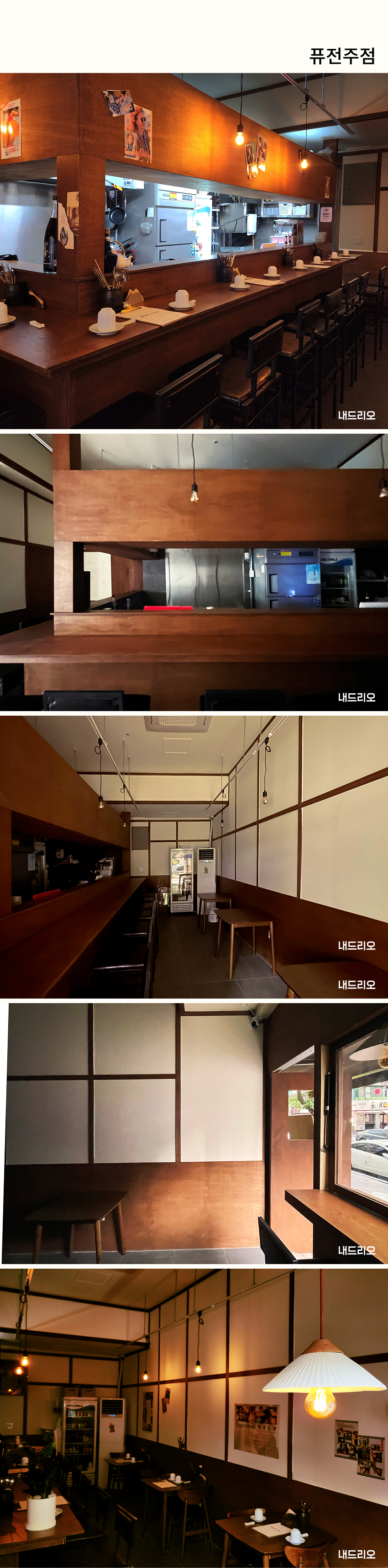 01. 페이지.jpg