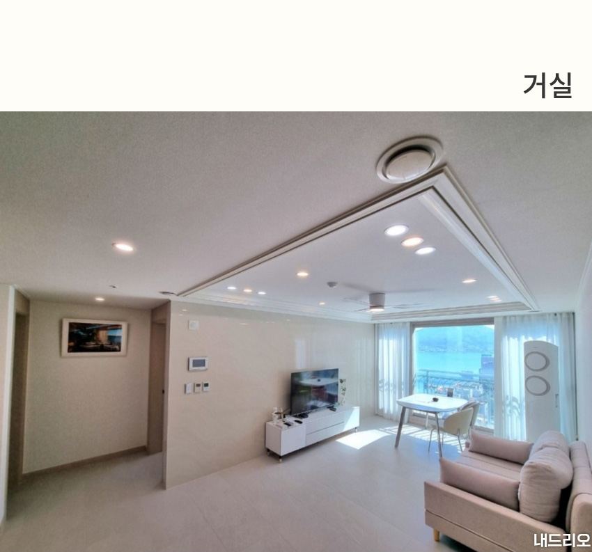 2_거실-80.jpg