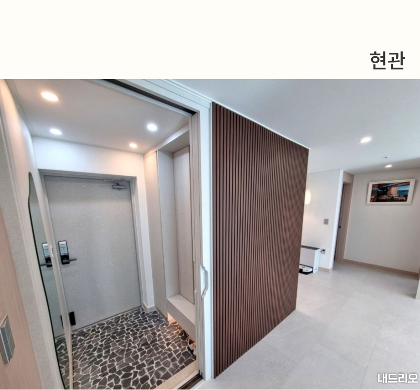 1_현관-80.jpg