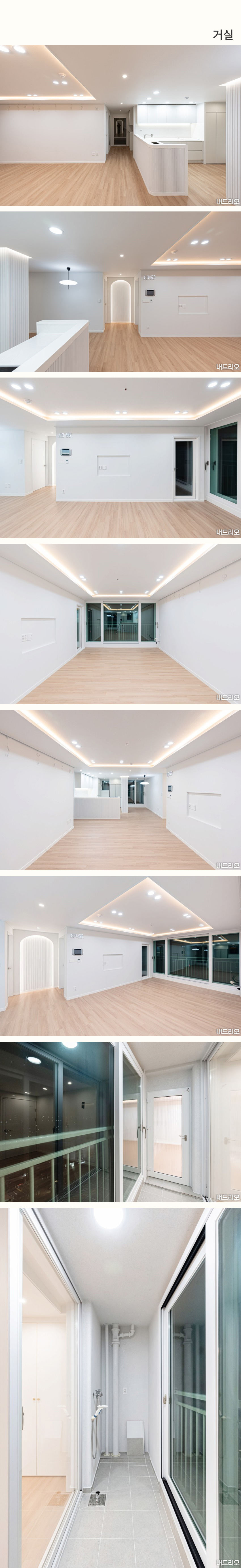 2_거실-80.jpg
