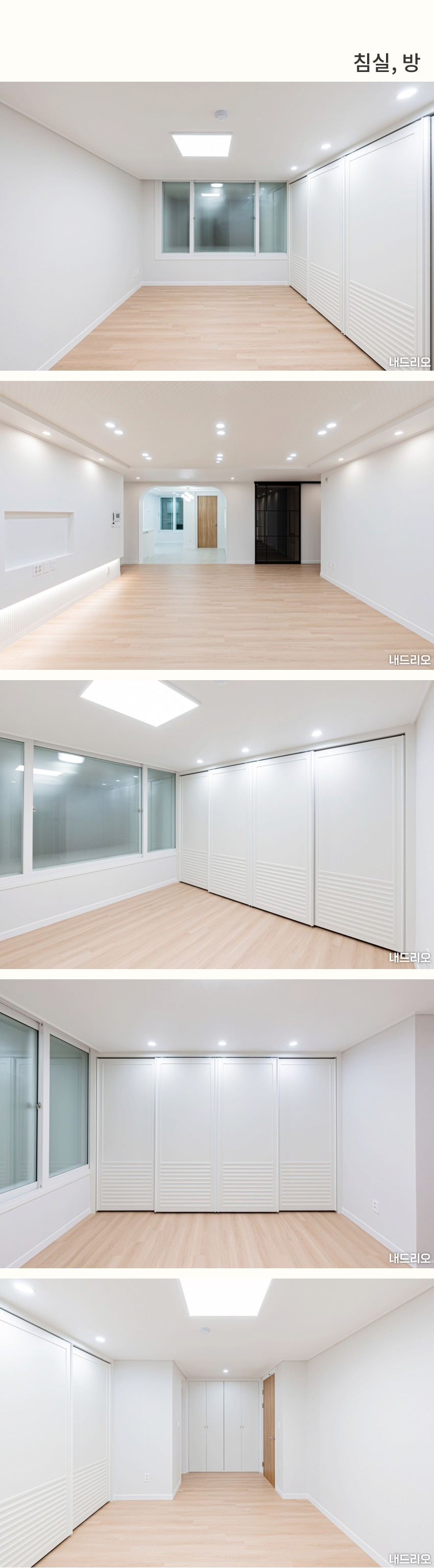 5_침실-80.jpg
