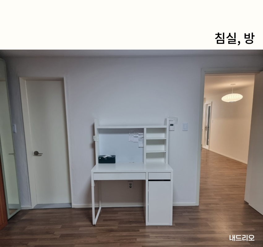 05. 페이지.jpg