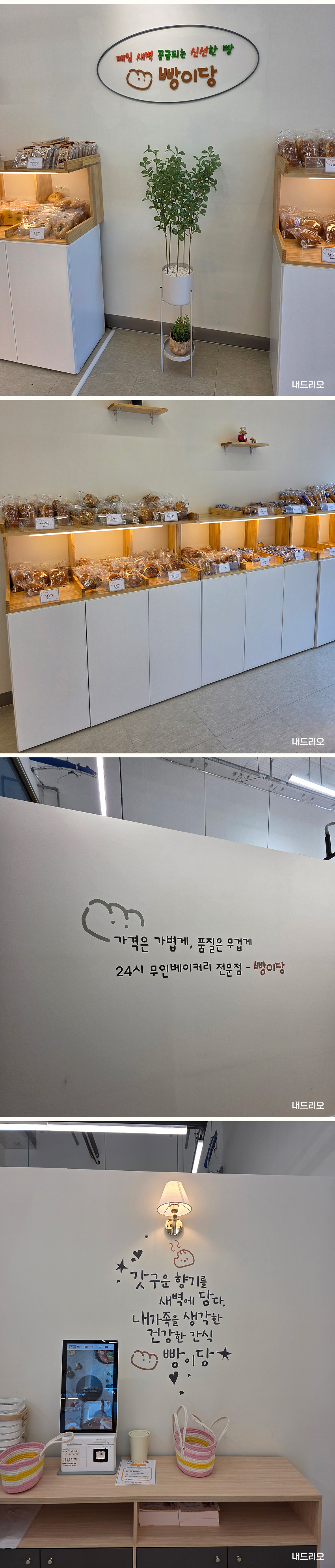 02. 페이지.jpg
