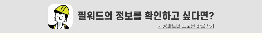 07. 띠지.jpg