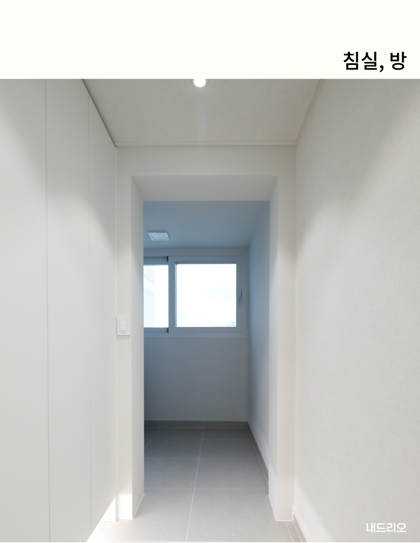 05. 페이지.jpg