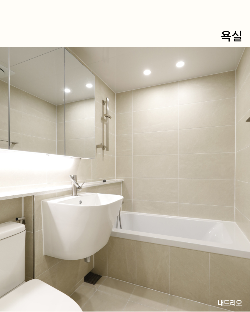 04. 페이지.jpg