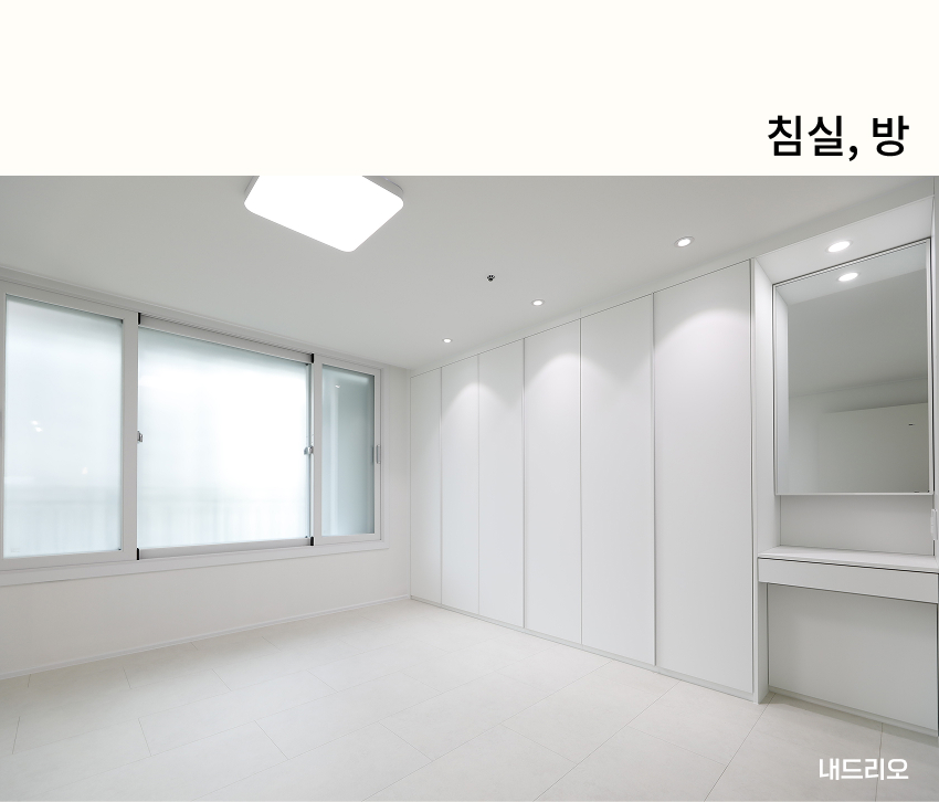 05. 페이지.jpg