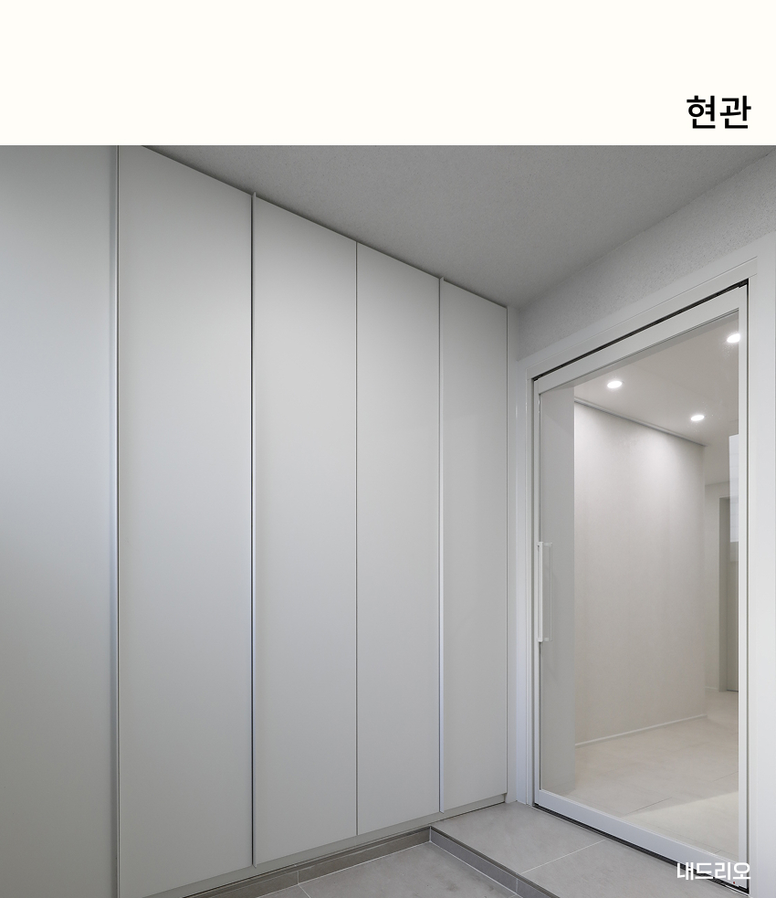 01. 페이지.jpg