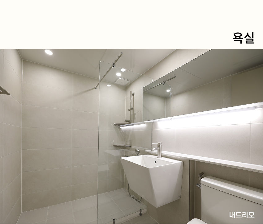 04. 페이지.jpg