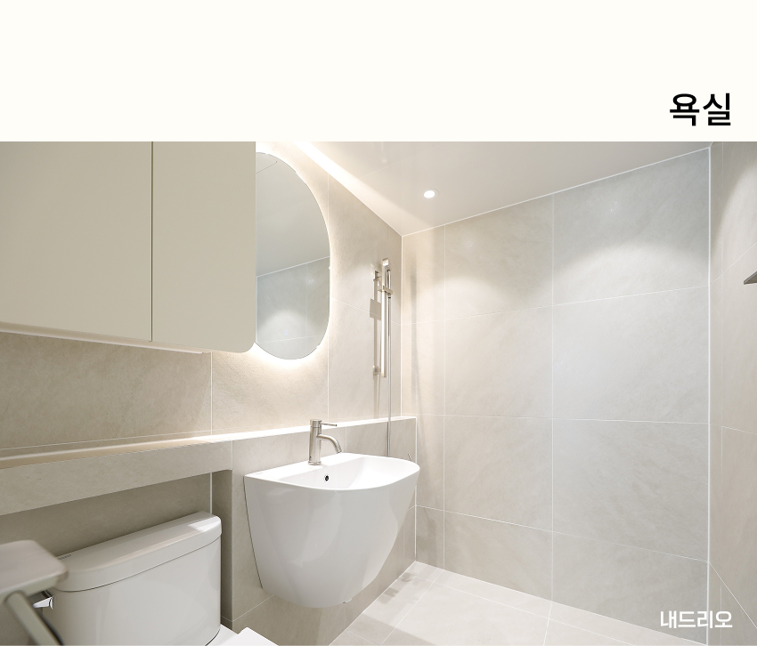 04. 페이지.jpg